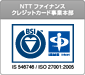 NTTファイナンスクレジットカード事業本部